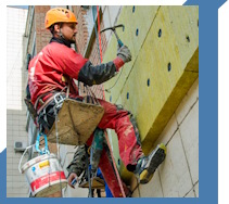 Услуги Высотные работы в Каменке